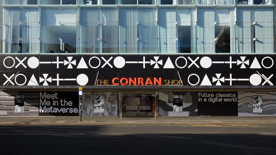 agof meet me in the metaverse cover